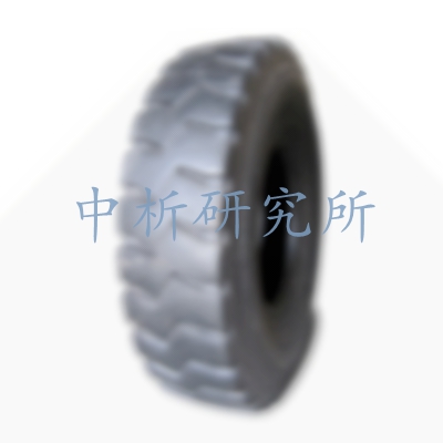 翻新輪胎檢測(cè)