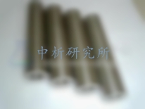 銅鎳合金檢測(cè)