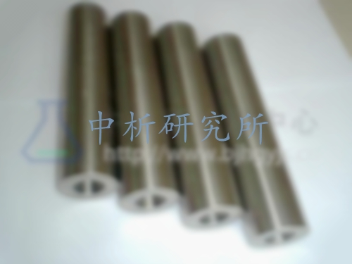 銅鎳合金檢測(cè)