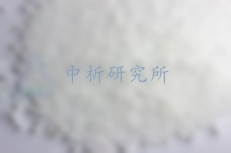 費托蠟檢測