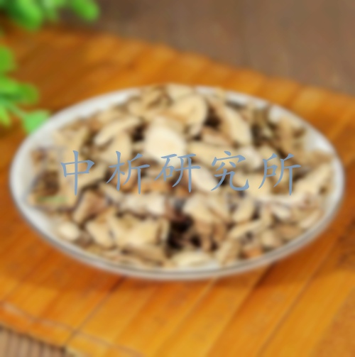 石菖蒲檢測