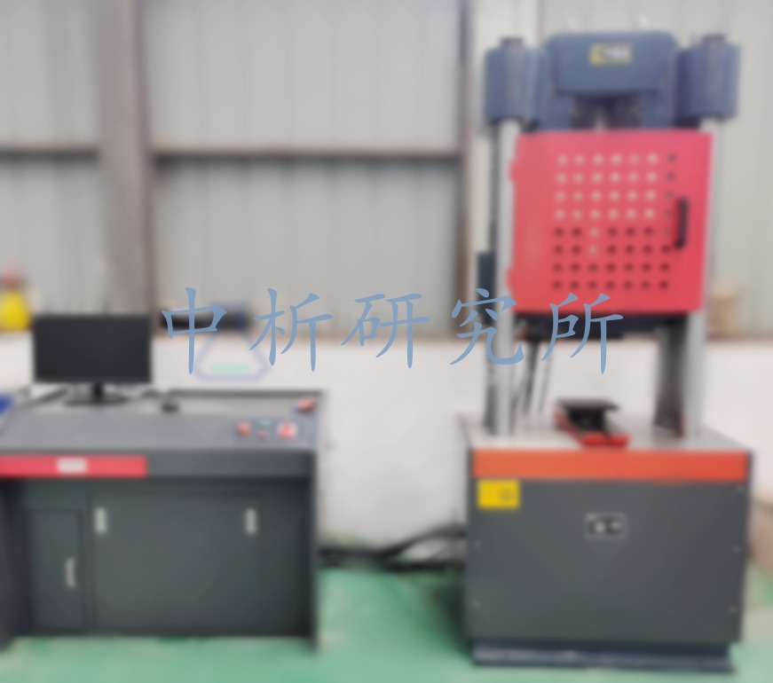 一百噸萬(wàn)能試驗(yàn)機(jī)