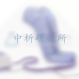 按摩儀檢測(cè)