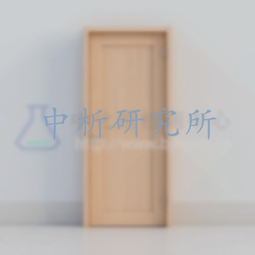 室內門檢測