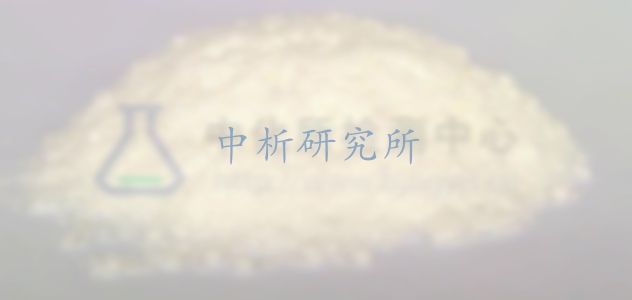 壬二酸檢測