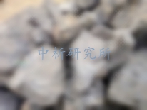 鉑金礦檢測(cè)