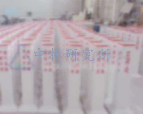 標(biāo)志樁檢測