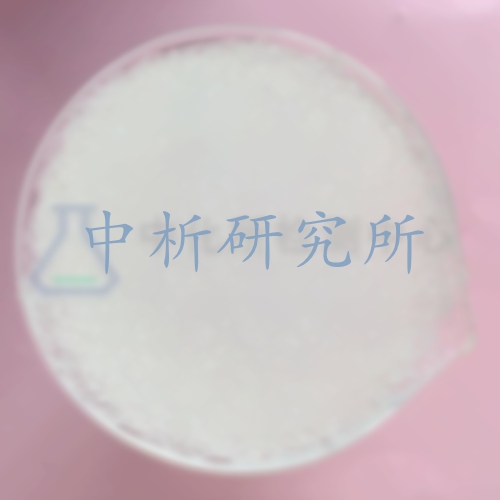 高吸水性樹(shù)脂檢測(cè)