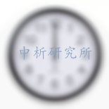 石英鐘檢測(cè)