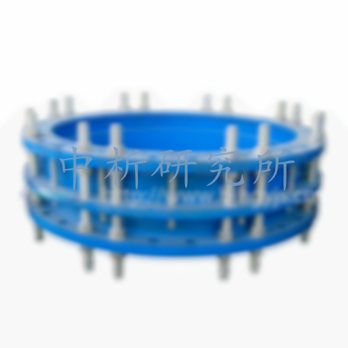 管路補(bǔ)償接頭檢測(cè)