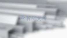 口腔材料檢測