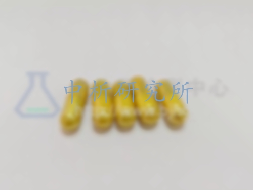 減肥產(chǎn)品檢測