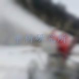 模擬降雪試驗(yàn)