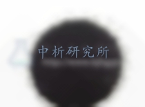 鐵粉檢測