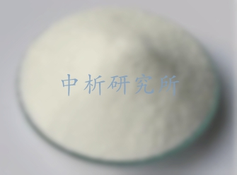 西布曲明檢測