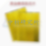 阻尼片檢測