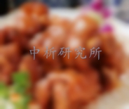 熟食檢測