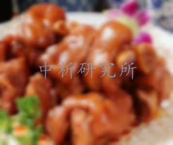 熟食檢測