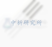 針灸針檢測