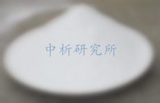 三氧化二銻檢測