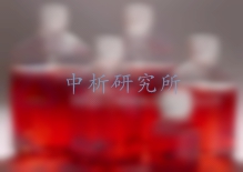 血清培養(yǎng)基檢測