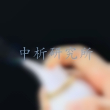 洗鼻器檢測