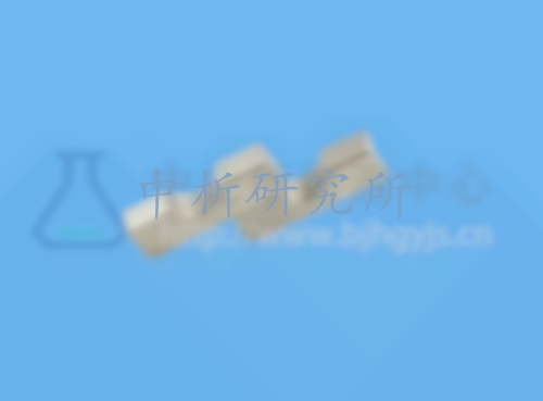 釹鐵硼磁鐵檢測(cè)