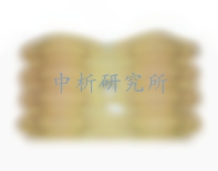 型殼檢測