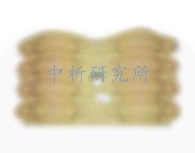 型殼檢測