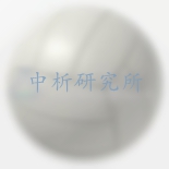 排球檢測