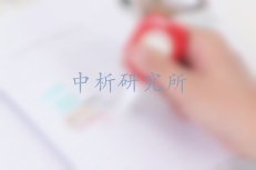 修正液檢測