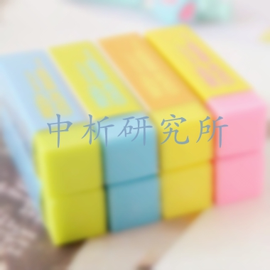 橡皮擦檢測(cè)