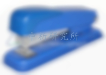 訂書機(jī)檢測