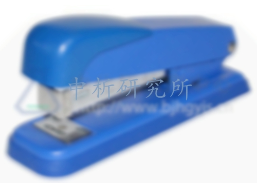 訂書機(jī)檢測