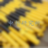 防撞桿檢測