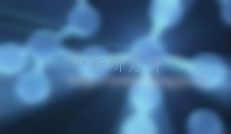 高孔隙納米吸附顆粒檢測