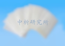 輸液貼檢測