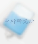 輸液袋檢測