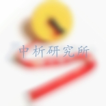 警戒帶檢測(cè)