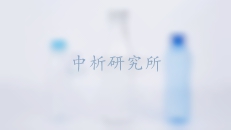 飲料瓶檢測