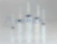 注射針檢測