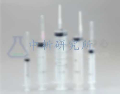 注射針檢測