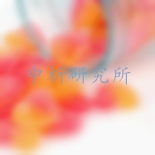軟糖檢測(cè)