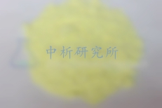 硫磺粉檢測