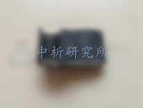 落砂試驗(yàn)