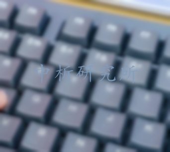 藍(lán)牙鍵盤(pán)檢測(cè)