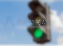信號(hào)燈檢測(cè)