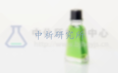 花露水檢測