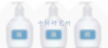 婦科洗液檢測