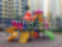 兒童游樂設(shè)備檢測